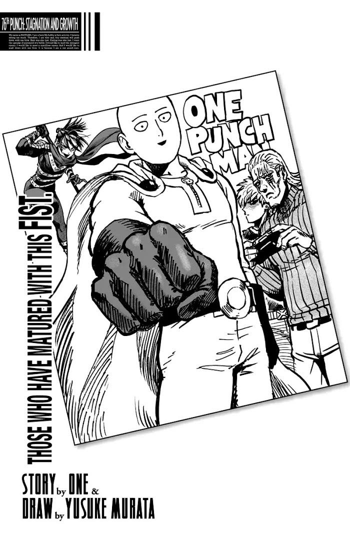 One Punch Man - chapter 76 image 01